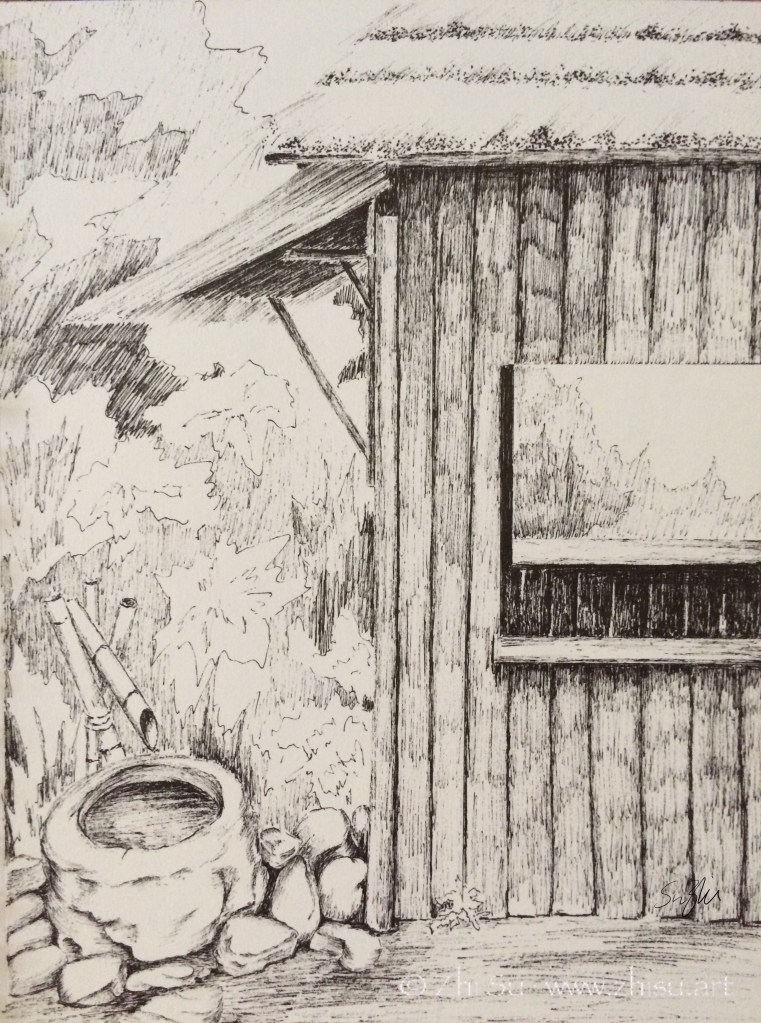 Park in Beijing, Ink drawing